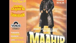 Poster vaada karke jaate ho tum