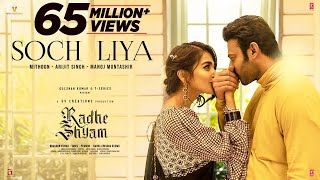 Poster soch liya lyrics – radhe shyam | arijit singh