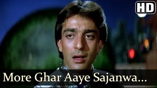 Poster mitwa tu hai kahan