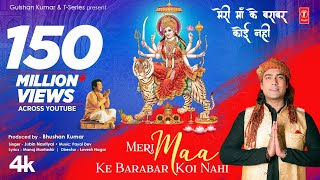 Poster meri maa ki barabar koi nahi lyrics – jubin nautiyal