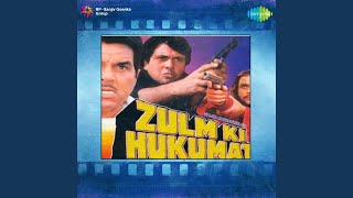 Poster yaha zulm ki hukumat hai