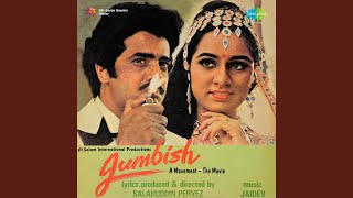 Poster simat ke baaho mein