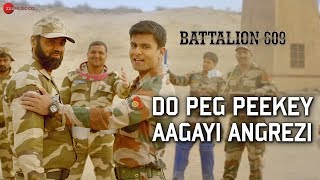 Poster do peg peekey aagayi angrezi