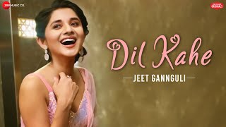 Poster दिल कहे dil kahe hindi lyrics – yasser desai