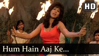 Poster hum hai aaj ke angaare, pyar ke raaste