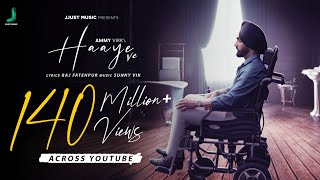 Poster haaye ve lyrics – ammy virk