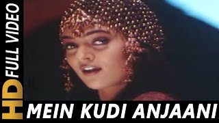 Poster mein kudi anjaani