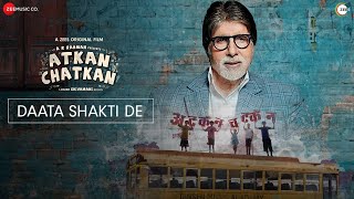 Poster दाता शक्ति दे daata shakti de hindi lyrics – amitabh bachchan