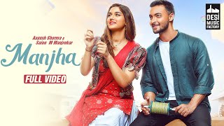 Poster manjha lyrics – vishal mishra