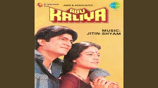 Poster ghaflat mein sone walo