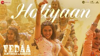 Poster 
Holiya Lyrics – Vedaa | MC Square 