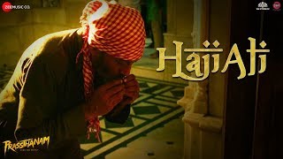 Poster haji ali lyrics – prasthanam | sukhwinder singh