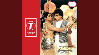 Poster jaago mere naag devta