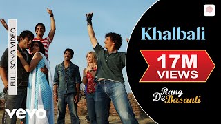 Poster खून चला Khoon Chala Lyrics in Hindi- Rang De Basanti