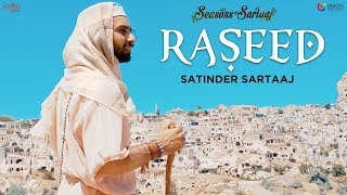 Poster raseed lyrics – satinder sartaaj, jatinder shah