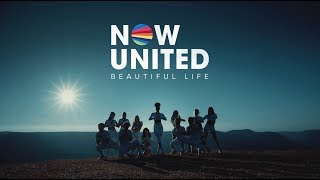Poster beautiful life lyrics – now united
