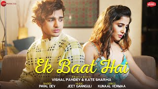 Poster एक बात है ek baat hai hindi lyrics – payal dev