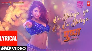 Poster oo bolega ya oo oo bolega lyrics – pushpa
