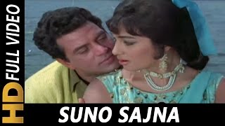 Poster suno sajna papihe ne lyrics – lata mangeshkar