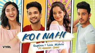 Poster koi nahi lyrics – rupinn | lisa mishra