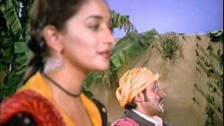 Poster ho rama haye re