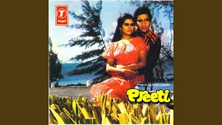 Poster mere sang lele phere saat