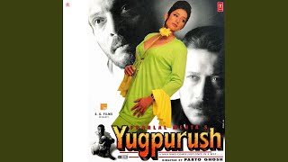 Poster yeh jeevan path mera