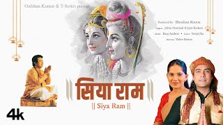 Poster Siya Ram Lyrics – Jubin Nautiyal