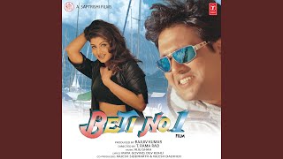 Poster dil se dil takraya