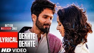 Poster dekhte dekhte