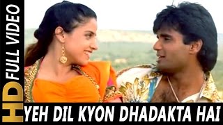 Poster ye dil kyon dhadakta hai