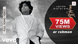 Poster vande mataram