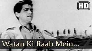 Poster watan ki raah mein lyrics – mohammed rafi