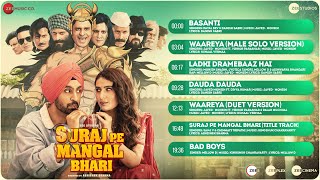 Poster सूरज पे मंगल भारी suraj pe mangal bhari hindi lyrics – diljit dosanjh