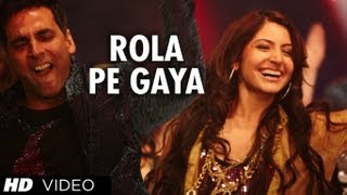 Poster rola pe gaya