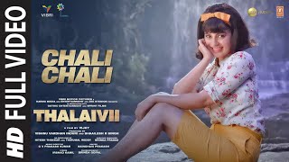 Poster chali chali lyrics – thalaivi | kangana ranaut
