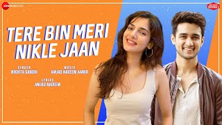 Poster tere bin meri nikle jaan lyrics – nikhita gandhi