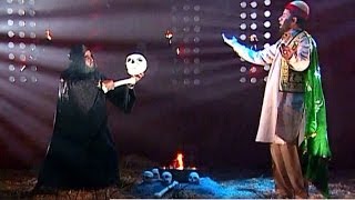 Poster karishma quran ka