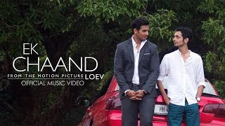 Poster ek chaand lyrics – loev tony kakkar