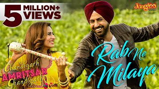 Poster rab ne milaya lyrics – kamal khan | gippy grewal