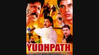 Poster jab aaye aise pal kabhi