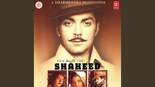 Poster des nun challo