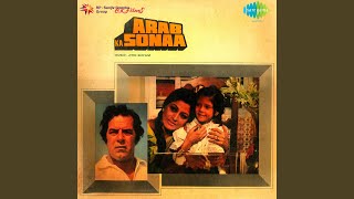 Poster gham ka sataya hua