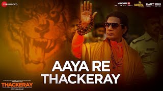 Poster aaya re thackeray lyrics – thackeray | nawazuddin siddiqui
