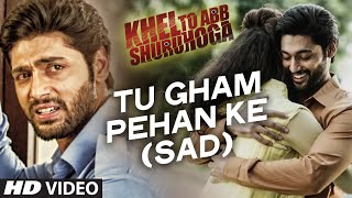 Poster tu gham pehan ke (sad)