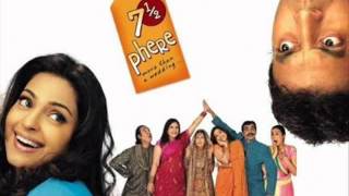 Poster ghar aaja soniya