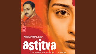 Poster zindagi kya baat hai