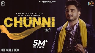 Poster chunni lyrics – kulwinder billa