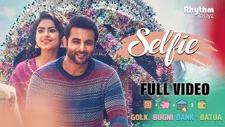 Poster selfie lyrics – gurshabad, harish verma