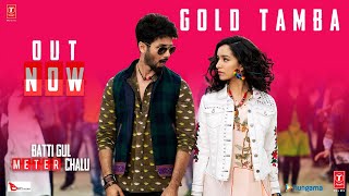 Poster gold tamba lyrics – batti gul meter chalu
